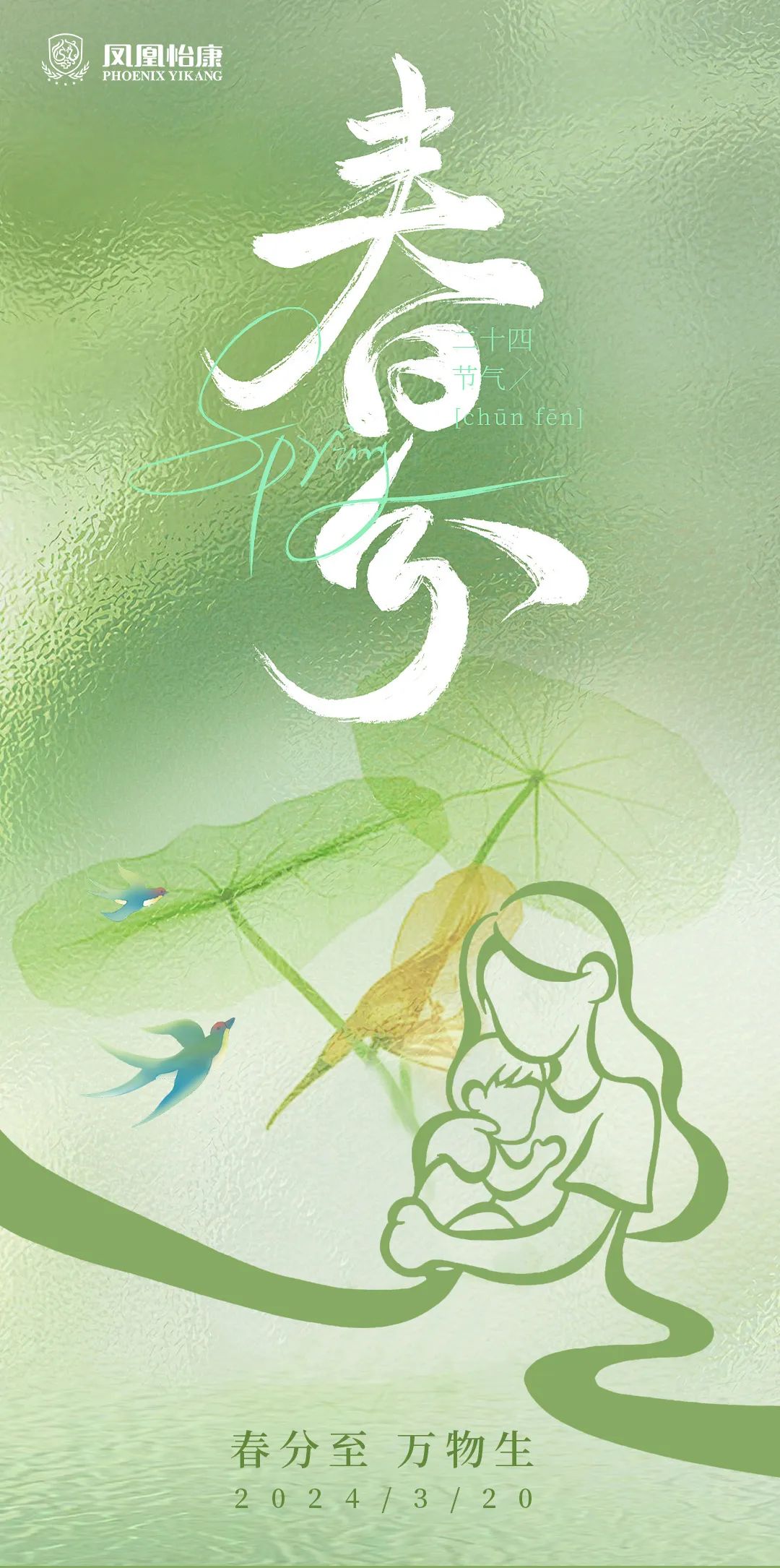 ʮĹ(ji)⡤ֹ(ji)B(yng)Ҫc(din)Ҫӛ