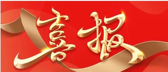 ϲ(bo)ԺT¶Pγǅ^(q)̲ιλِܸs@Ȫ(jing)