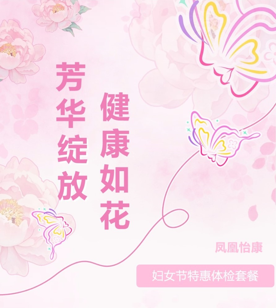 A`绨PDŮ(ji)ػwzײ