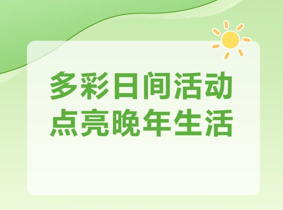 ʻӣcL